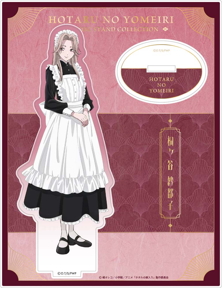 日本代購｜ノイタミナ 桐ヶ谷紗都子 大尺寸亞克力立體架 - ホタルの嫁入り 大尺寸亞克力立體架 桐ヶ谷紗都子｜Noitamina-shop