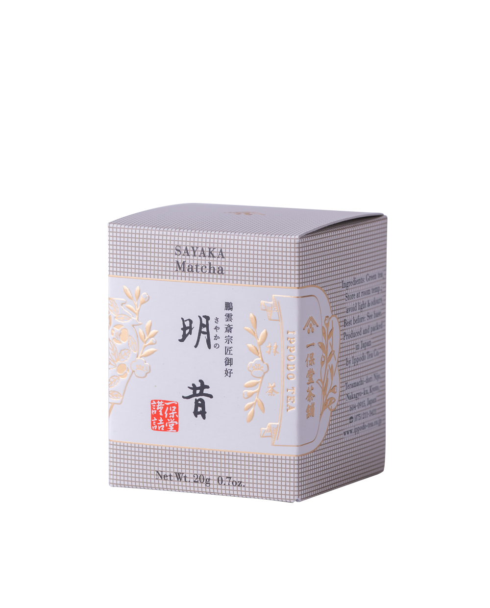 日本代購｜一保堂茶舗 茶葉 - 抹茶 明昔 20g箱｜一保堂茶舗