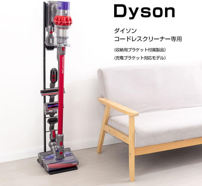 日本代購｜八番屋 八番屋 戴森 支架 SV18 V11 V10 V8 V7 V6 slim 超薄 对应 收纳 吸尘器支架｜Amazon JP