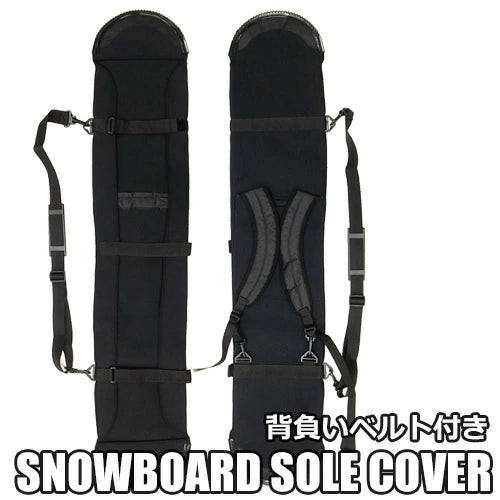 日本代購｜DREAM GATES SPORTS 滑雪用品 - DG-3 背負式滑雪板護底套｜樂天