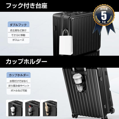 日本代購｜BARGOHOY 行李箱 - 多功能輕量行李箱 USB接口｜Amazon JP