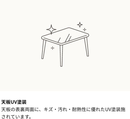 日本代購｜鎌倉家具物語 學習桌 - 浜本工芸 No.57學習桌 日本製｜Amazon JP