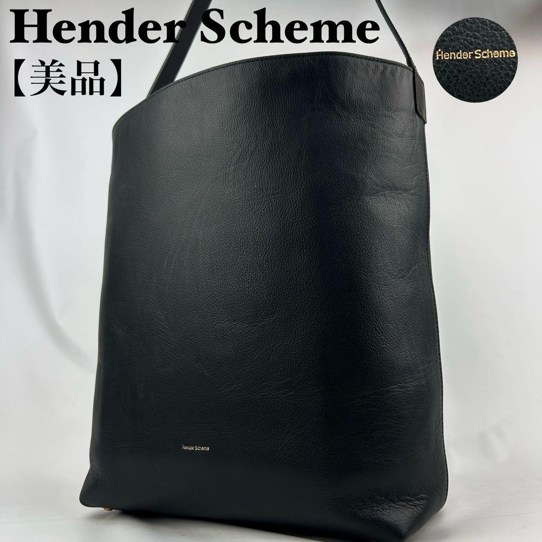 日本代購｜未知 包包 - 美品 エンダースキーマ 大容量黑色肩背包｜Mercari