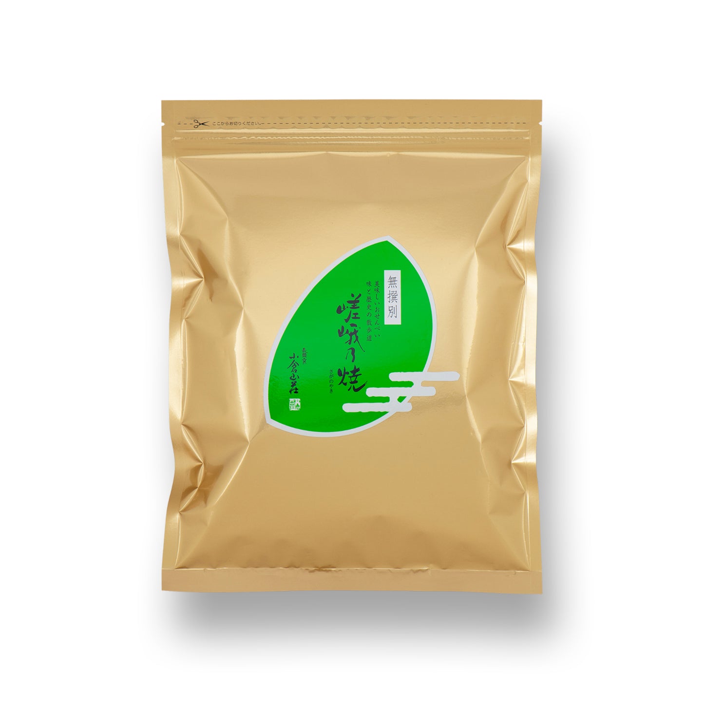 小倉山莊不分級秘傳之甘醬油仙貝嵯峨乃燒（250g）