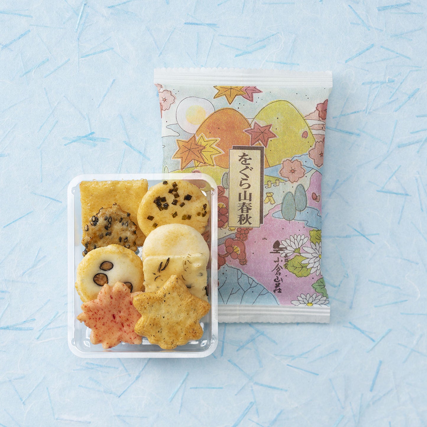 小倉山莊家庭號迷你袋（8個入5袋）