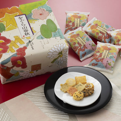 小倉山春秋 特中缶（8個入31袋）