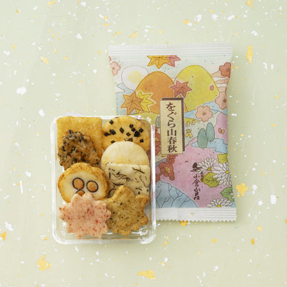 小倉山春秋 特中罐（8個入31袋）