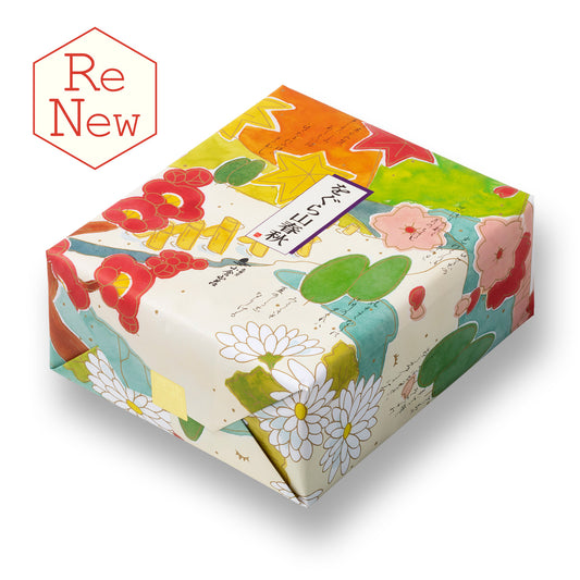 小倉山春秋 特中缶（8個入31袋）