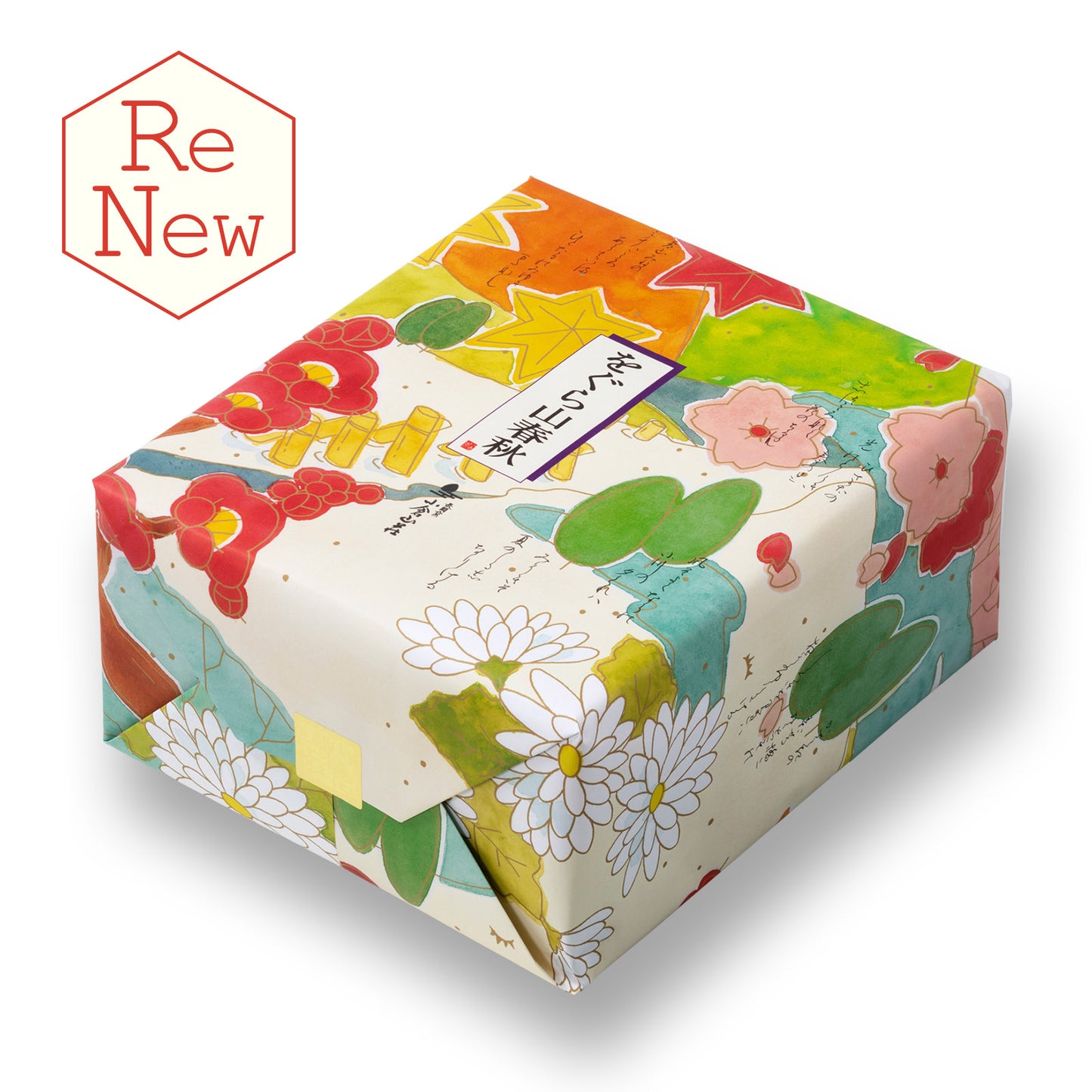 小倉山春秋 特大罐●特大罐（8個裝39袋）