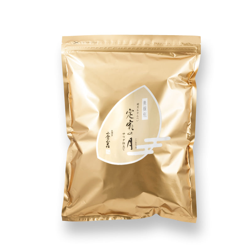 小倉山莊不分級鹽味沙拉仙貝定家之月沙拉風味（250g）