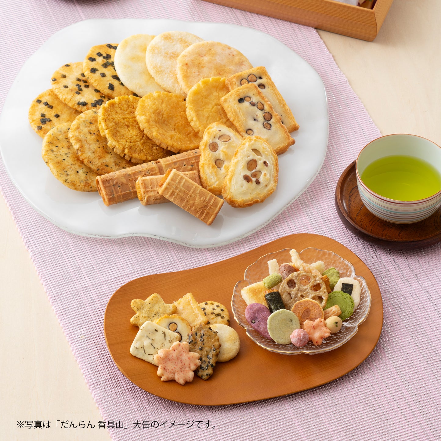 だんらん香具山 化妝箱(大)（33袋入）