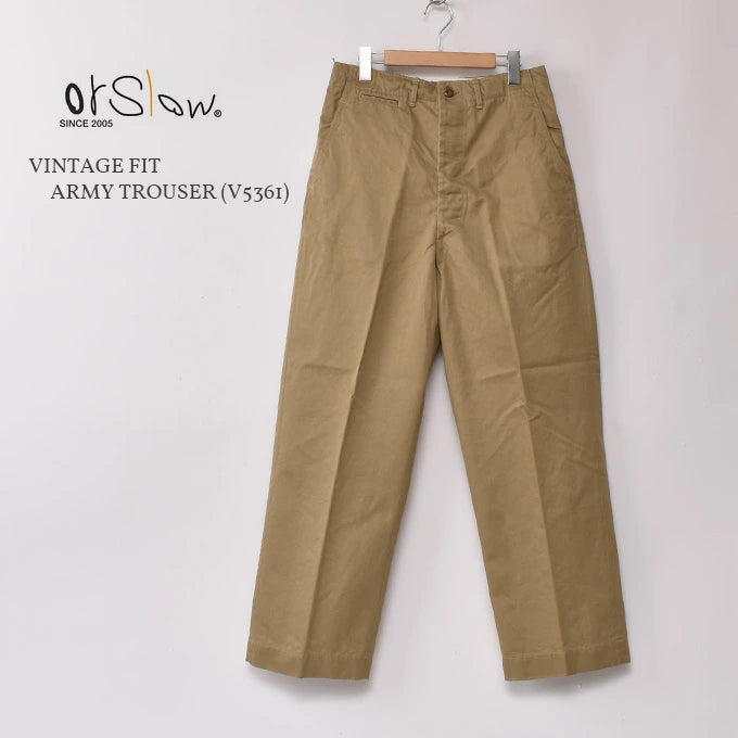 日本代購｜orslow 褲子 - 經典軍用褲 VINTAGE FIT ARMY TROUSER｜樂天
