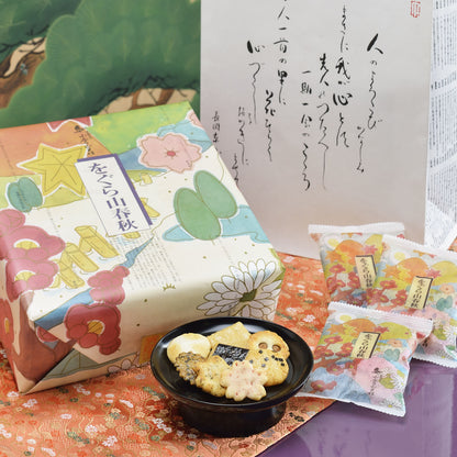 小倉山莊春秋中缸（8個入16袋）