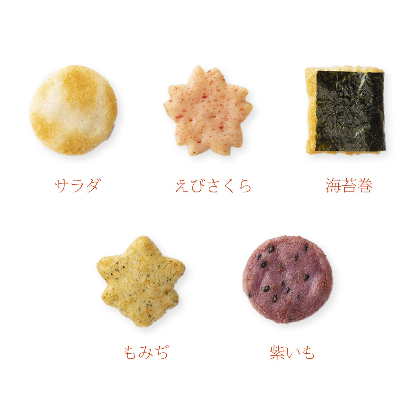 小倉山莊百人一首化妝盒(小)