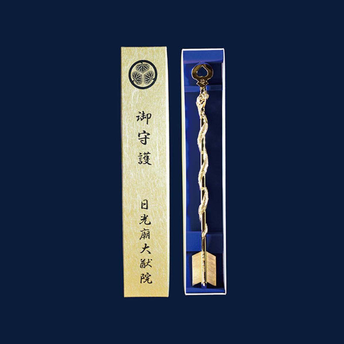 日本代購｜未知 護身符 - 日光山輪王寺 龍神破魔矢 & 四夜叉御守｜Japanselects