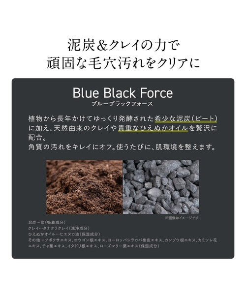 日本代購｜DUOmen 洗面奶 - 洗顔 ザ ウォッシュバーム 90g｜ZOZOTOWN