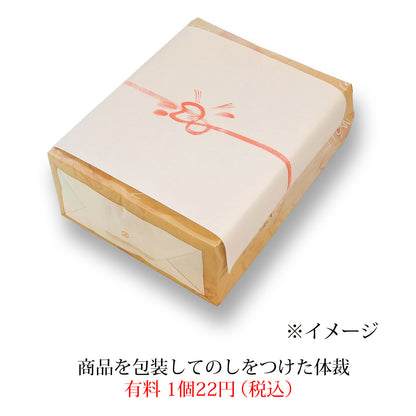小倉百人一首 伴手禮袋●約52袋