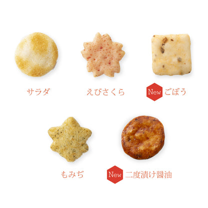 小倉山莊百人一首化妝盒(大)
