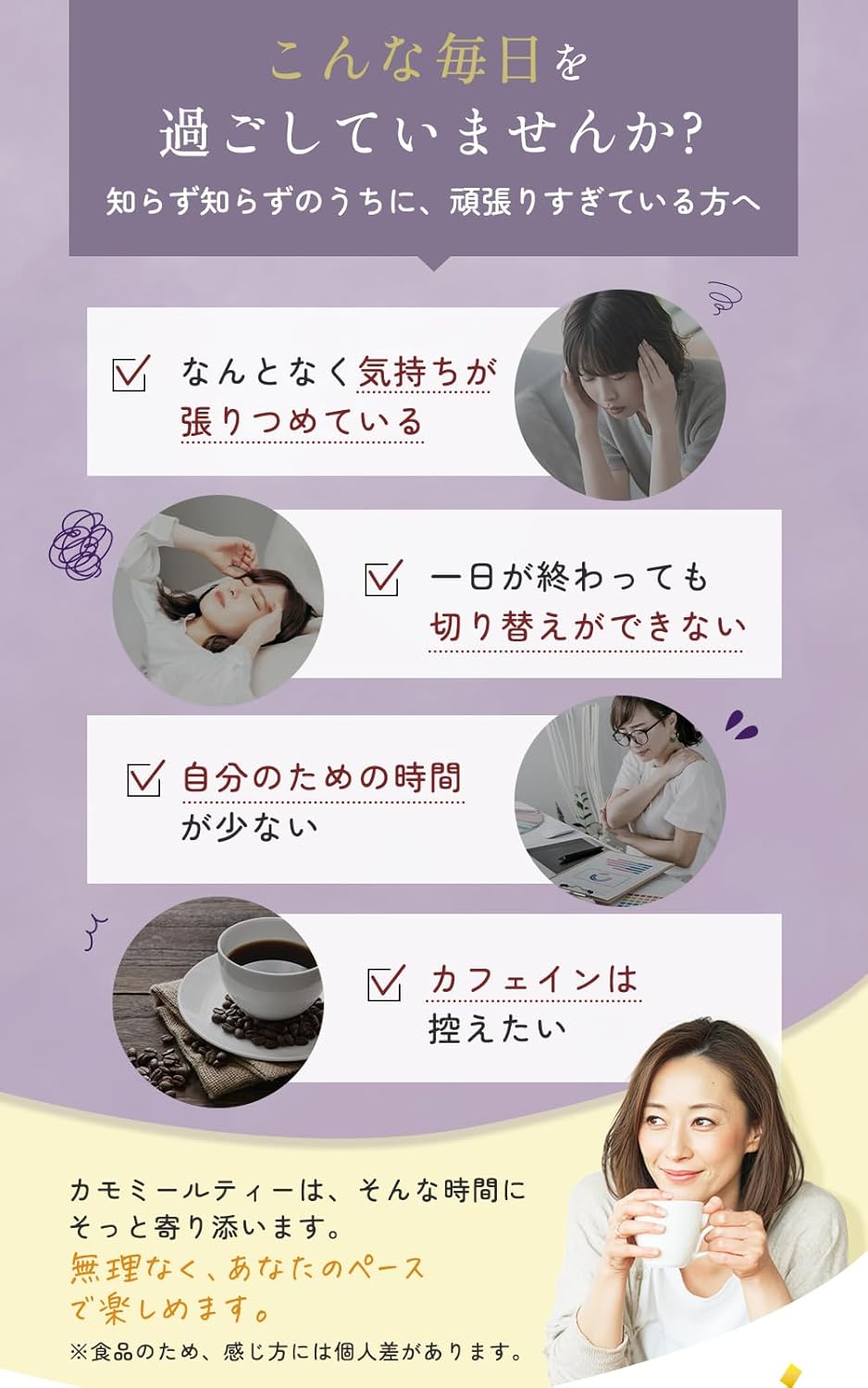 日本代購｜喜保屋 茶包 - 無農藥香草茶包 30包｜Amazon JP