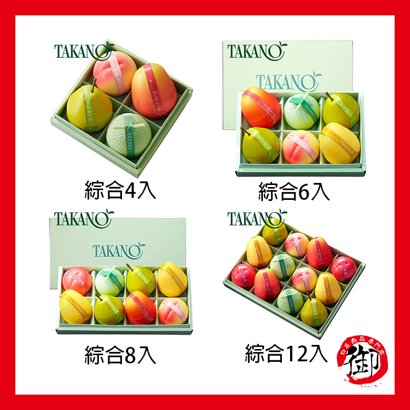 Shinjuku Takano Fruit Jelly Honeydew Melon White Peach White Phoenix Mango French Pear New Year's Day Gift Box Souvenir