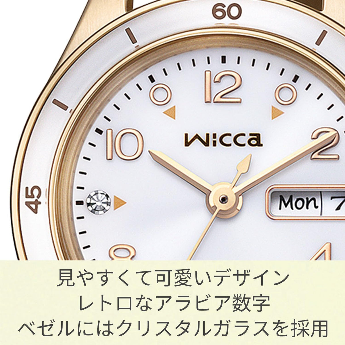 日本代購｜wicca 手錶 - KH3-720-10 太陽能防水手錶｜Amazon JP