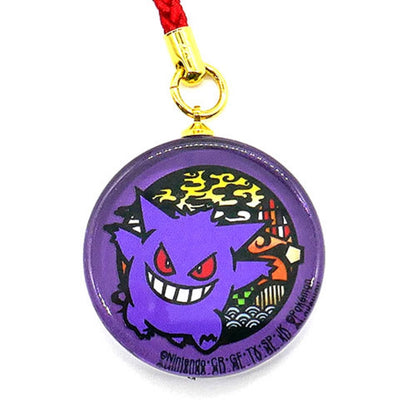 日本代購｜寶可夢中心 噴火龍 玻璃吊飾 - 切り絵系列 玻璃吊飾｜Pokémon Center