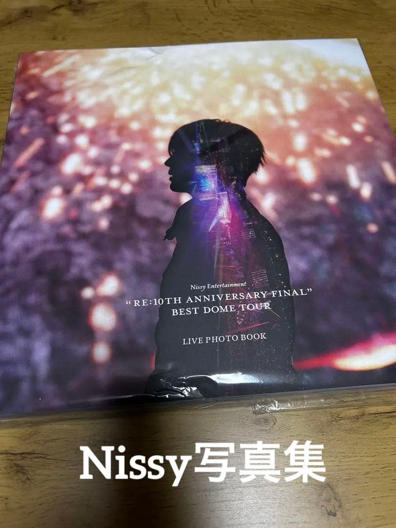 日本代購｜Nissy 寫真集 - 10周年寫真集｜Mercari