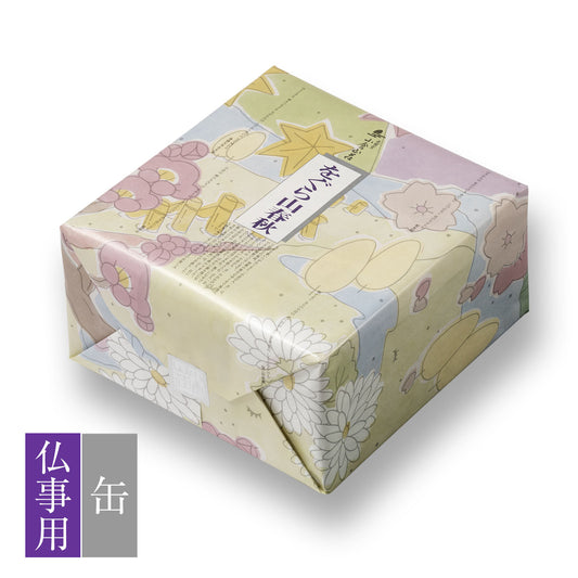 小倉山莊仏事用春秋大缶（8個入24袋）