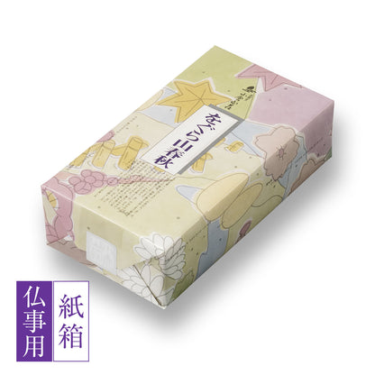 小倉山莊仏事用春秋米菓禮盒（8入）