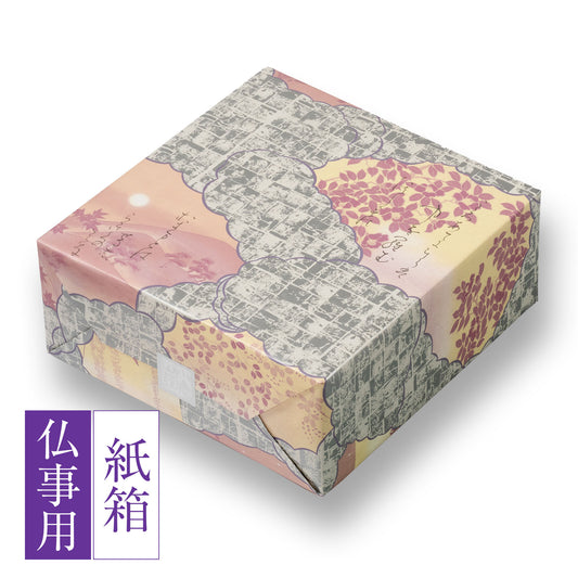 小倉山莊白菊花化妝盒 (中) 30袋