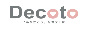 日本代購｜Decoto 裝飾品 - 「ありがとう」｜Decoto