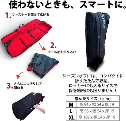 日本代購｜YOROI 滑雪板包 - 鎧四輪滑雪板包 大容量120L｜Amazon JP