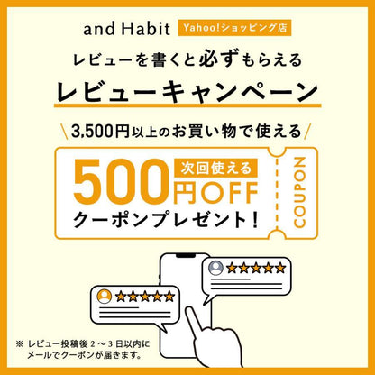 日本代購｜YOLU 護髮產品 - 夏限定 YOLU サマートリーツ 3點護髮組合｜YOLU