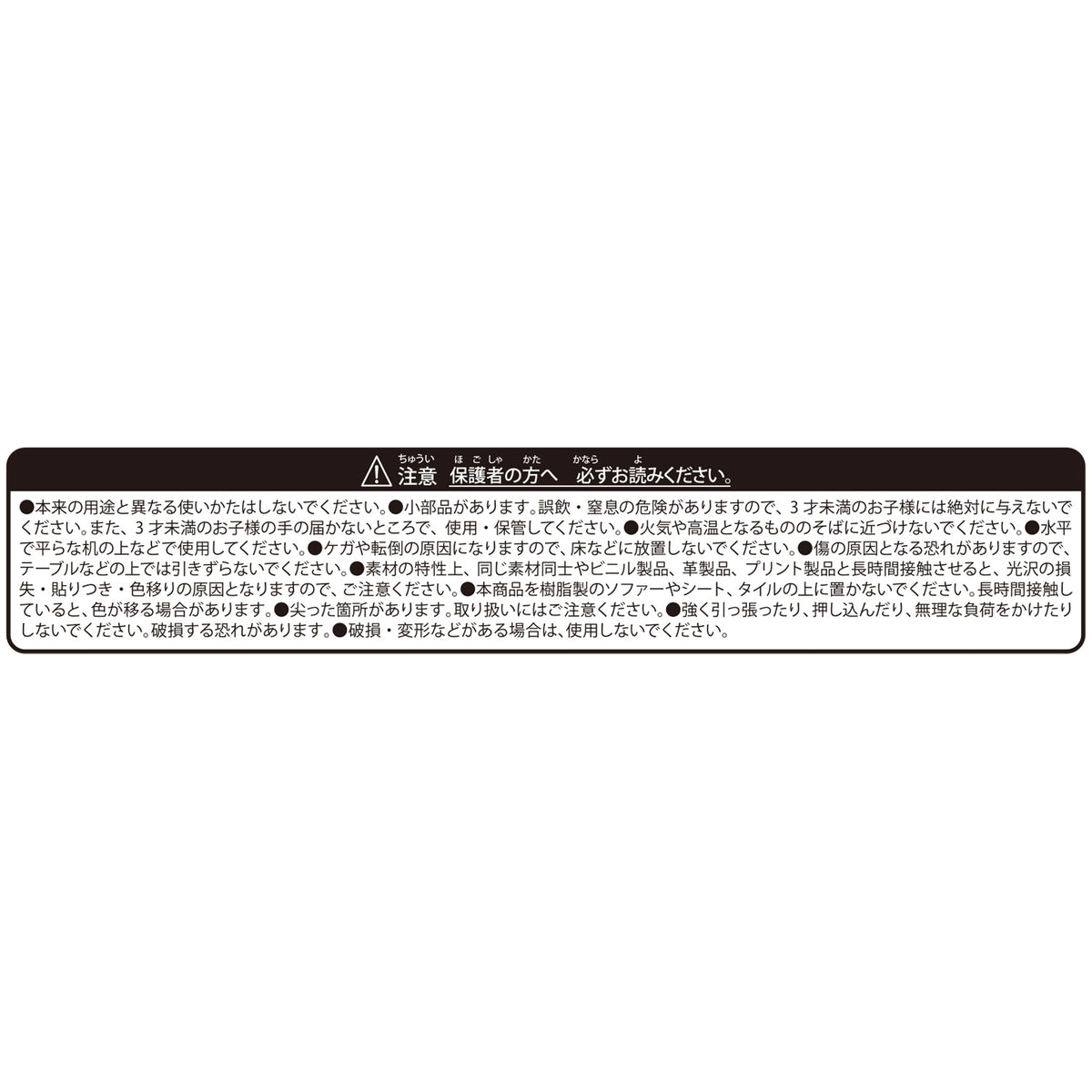 日本代購｜寶可夢中心 日曆 - 寶可夢 2027年アクリルフレーム日曆｜Pokémon Center