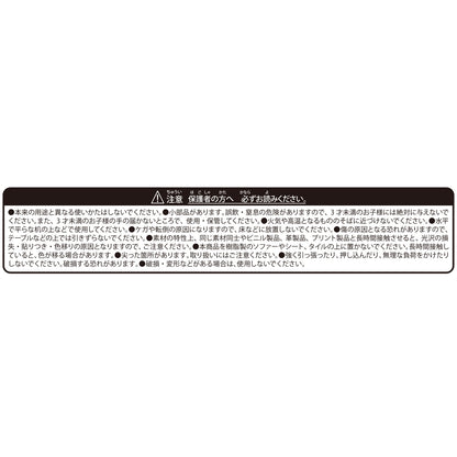 日本代購｜寶可夢中心 日曆 - 寶可夢 2027年アクリルフレーム日曆｜Pokémon Center