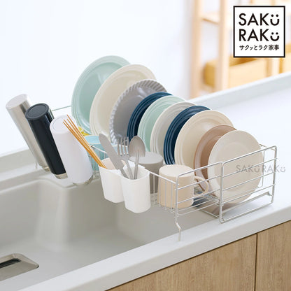 日本代購｜くらしの雑貨屋さん 水切り架 - sakuraku 水切りラック 伸縮大容量水切架｜樂天