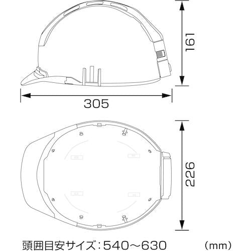 日本代購｜Tajima 安全帽 - HSMBSA1 風扇安全帽 進階套件｜Tajima