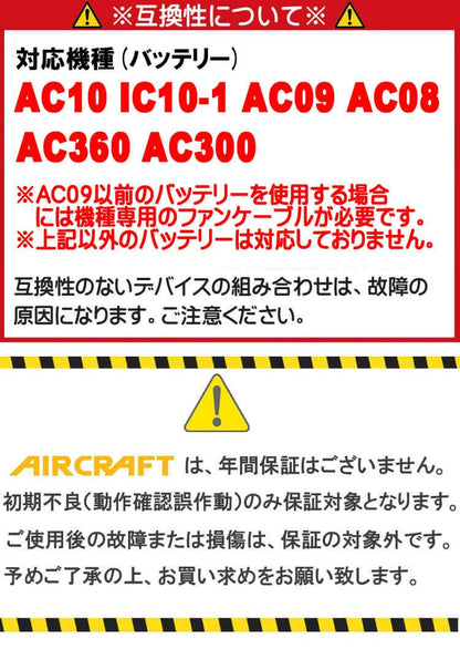 日本代購｜BURTLE 風扇 - FAN Unit AC10-2 空調風扇 2026年款｜Amazon JP