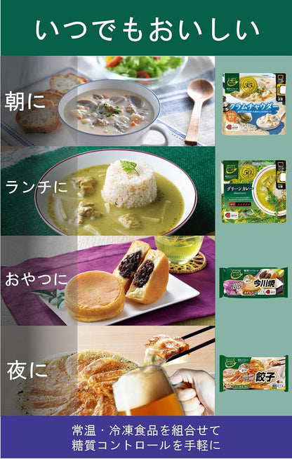 日本代購｜からだシフト からだシフト 糖質コントロール うどん ( 160g×10個 )麺の糖質30%オフ 乾麺｜Amazon JP