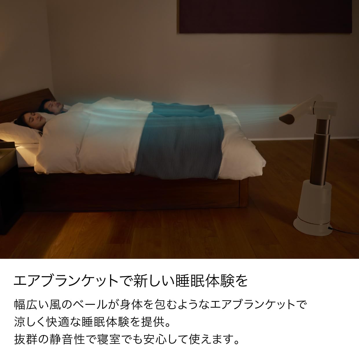 日本代購｜Shark 扇風機 - TF200SJWHNC 靜音高效｜Amazon JP