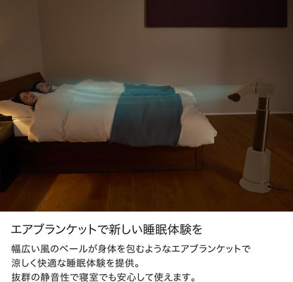 日本代購｜Shark 扇風機 - TF200SJWHNC 靜音高效｜Amazon JP