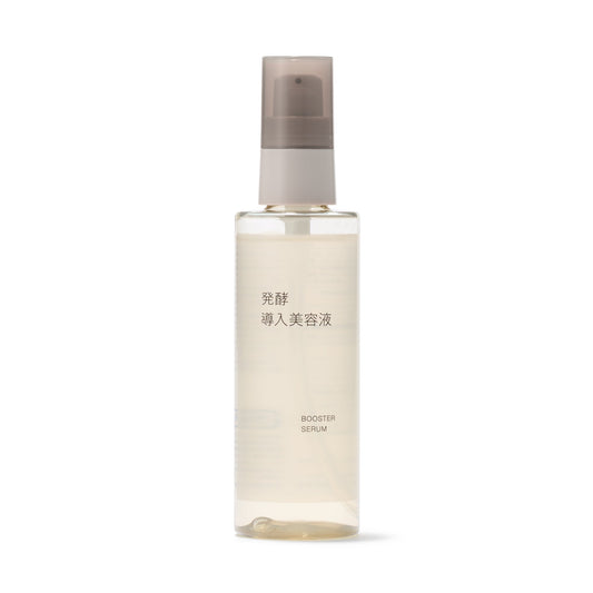 日本代購｜無印良品 美容液 - 發酵導入美容液（大容量）｜MUJI
