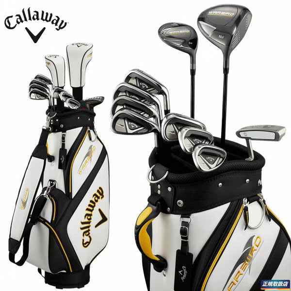 日本代購｜キャロウェイ 高爾夫球具 - WARBIRD 高爾夫球具套裝（10支＋球包）｜A-golf
