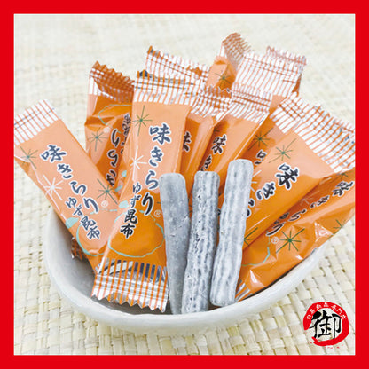 Yuzu kelp candy 110g 100 packs (wholesale products are not retailed)