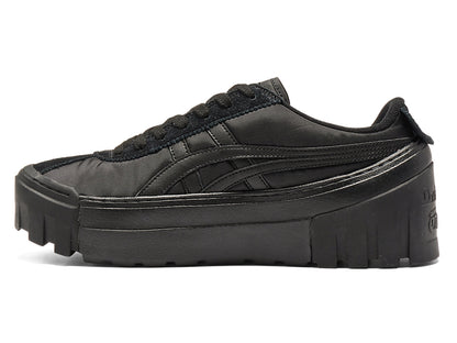 Onitsuka Tiger 鬼塚虎｜DELEGATION CHUNK