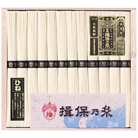【日本代購】揖保乃糸 特級品 黑帶 古蔵出し素麵 IKD25｜600g（50g×12束）