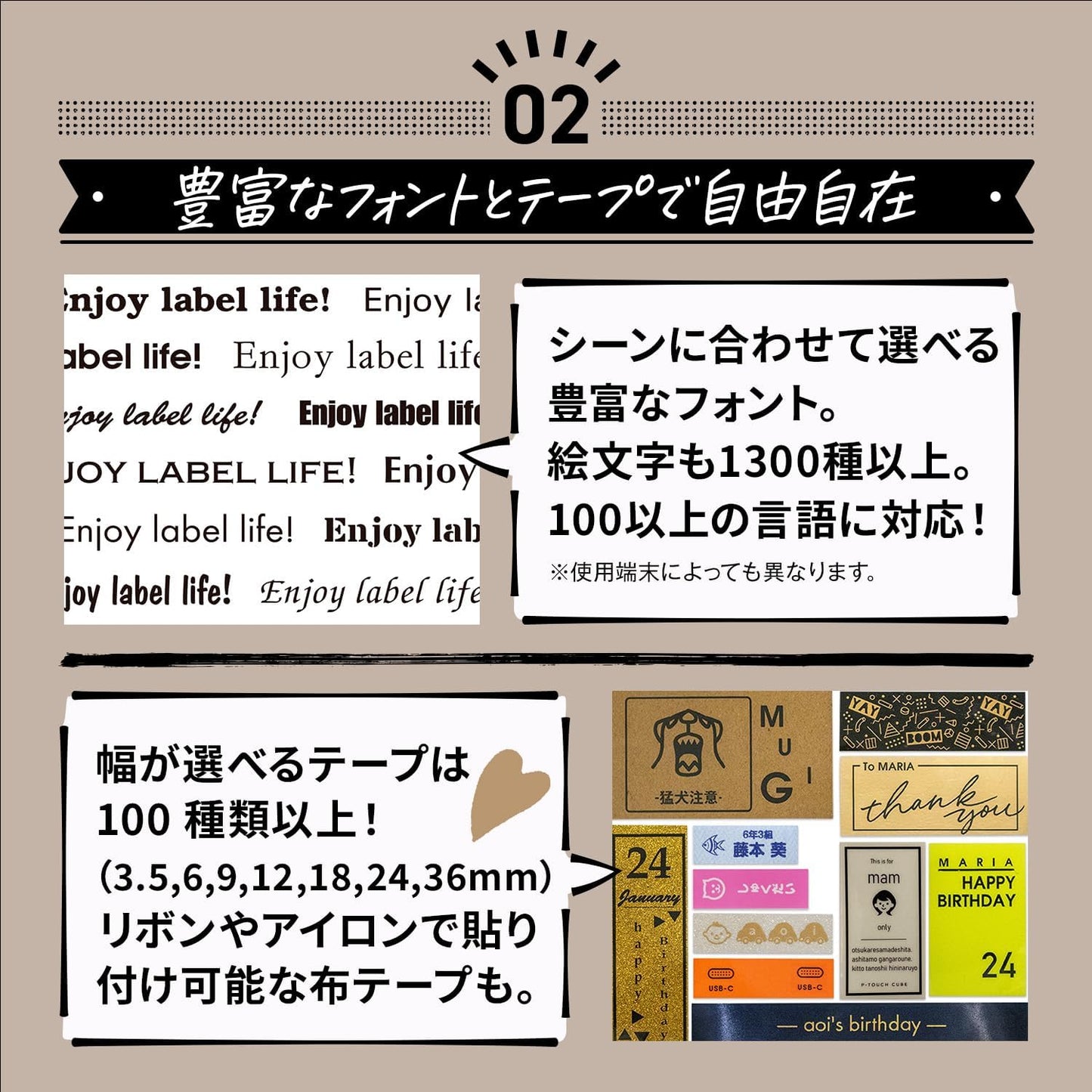 日本代購｜兄弟 标签打印机 - P-Touch Cube PT-P910BT 标签打印机｜Amazon JP