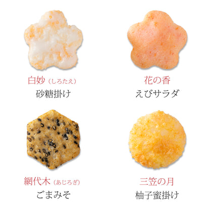 小倉山莊冬季花雪大缸（8個入24袋）