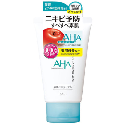 Highly effective cleansing クレンジングリサーチ薬アクネウォッシュ 120g medicated facial cleanser, specially designed for acne-prone skin