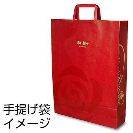 紅帽子紅色 12種45個入 餅乾禮盒 - 精緻手工烘焙 完美送禮佳品 （紙盒）